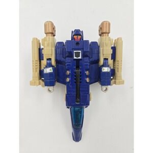 Triggerhappy Incomplete Targetmasters 1987 Vintage Hasbro G1 Transformers